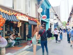 North Bridge Road (D7), Retail #622359581